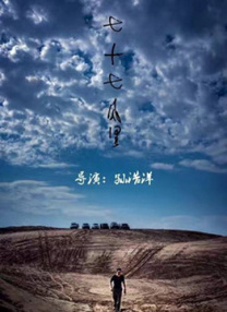 青青草原在线新免费